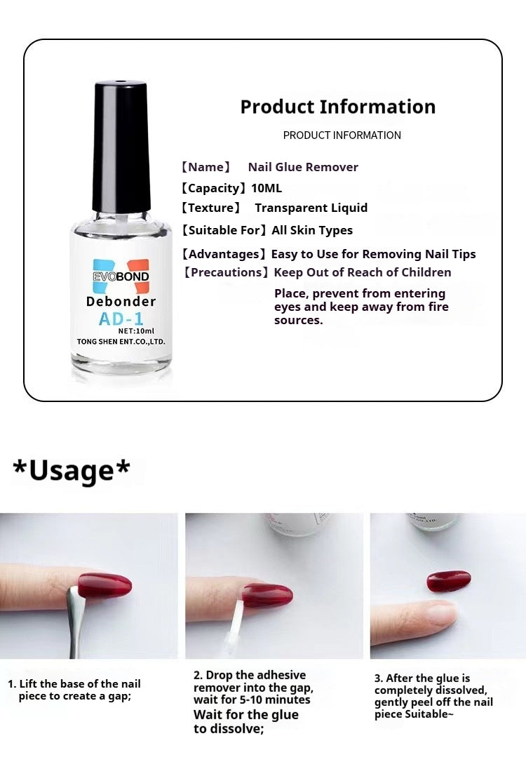 Nail Glue Remover Solvent for Removing Nail Tips and Fake Nail Stickers